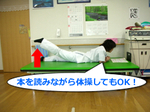 うつぶせ片足上げ　Fall prevention physical exercise that can be done for myself